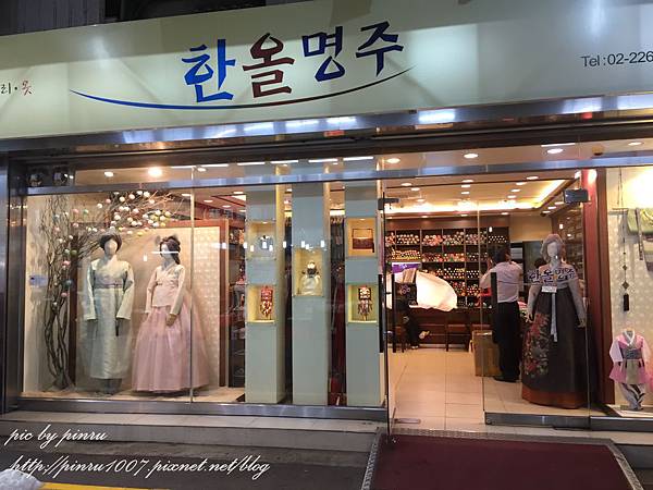 IMG_3336.JPG IMG_3336.JPG