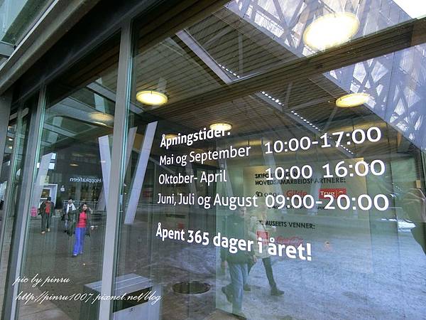 CIMG0351.JPG CIMG0351.JPG