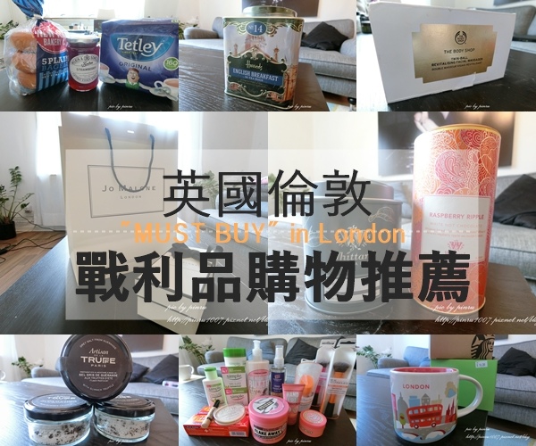 超市必買推薦.jpg 超市必買推薦.jpg
