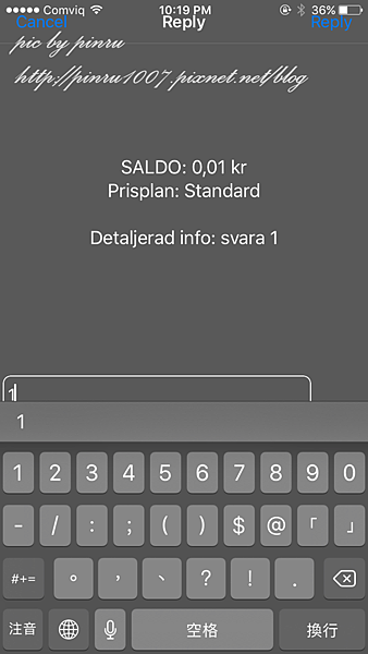 IMG_2938.PNG IMG_2938.PNG