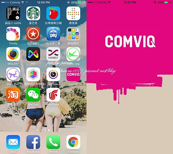 IMG_5527-horz.jpg IMG_5527-horz.jpg