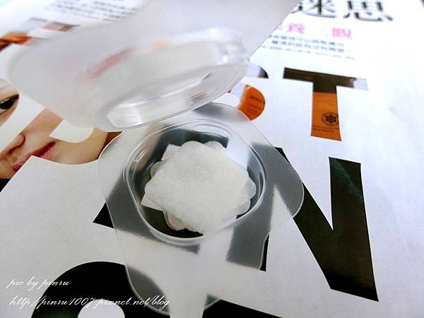 KIRARA (5).JPG KIRARA (5).JPG