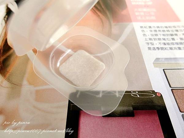 KIRARA (8).JPG KIRARA (8).JPG