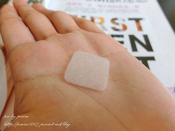 KIRARA (7).JPG KIRARA (7).JPG