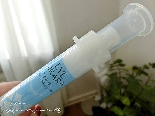 KIRARA (14).JPG KIRARA (14).JPG