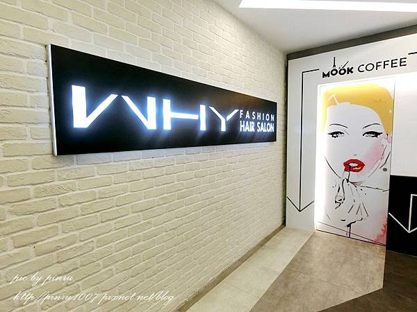 b WHY內部環境 (1).JPG b WHY內部環境 (1).JPG