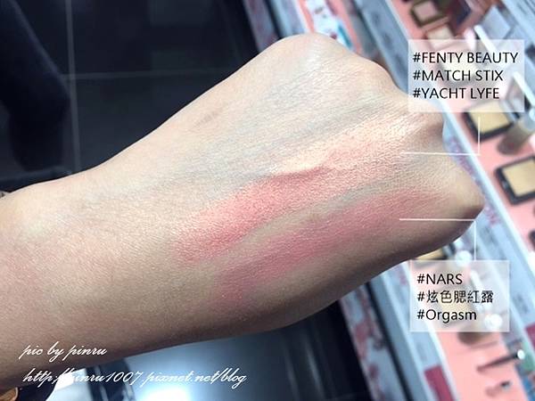 Makeup 好用粉底推薦 顏值超高的蕾哈娜自創美妝品牌fenty Beauty By Rihanna 蘋汝妹 戀愛食記𝐿𝑜𝓋𝑒 𝒻𝑜𝑜𝒹 𝐿 𝓁𝒾𝒻𝑒 Makeup 好用粉底推薦 顏值超高的蕾哈娜自創美妝品牌fenty Beauty By Rihanna 蘋汝妹 戀愛食記𝐿𝑜𝓋𝑒 𝒻𝑜𝑜𝒹 𝐿 𝓁𝒾𝒻𝑒