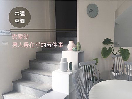 螢幕快照 2018-02-07 17.21.51.png 螢幕快照 2018-02-07 17.21.51.png