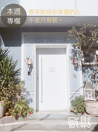 螢幕快照 2018-02-07 17.49.14.png 螢幕快照 2018-02-07 17.49.14.png