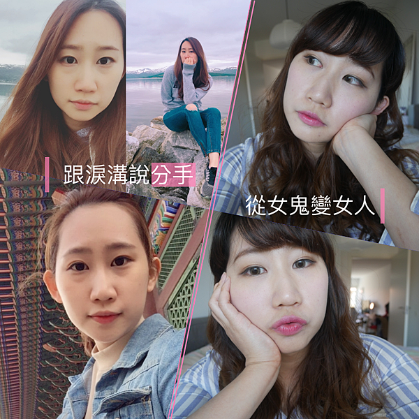 collage2.png collage2.png