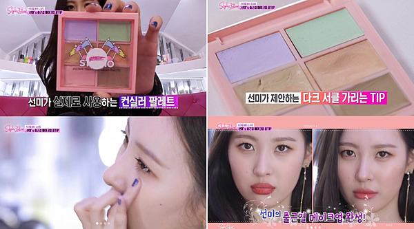 螢幕快照 2018-08-01 15.22.27-tile.png