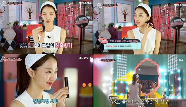 螢幕快照 2018-08-01 15.22.33-tile.png