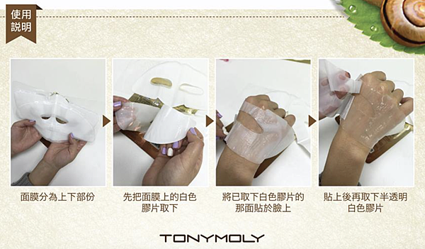 螢幕快照 2018-08-02 10.00.06.png