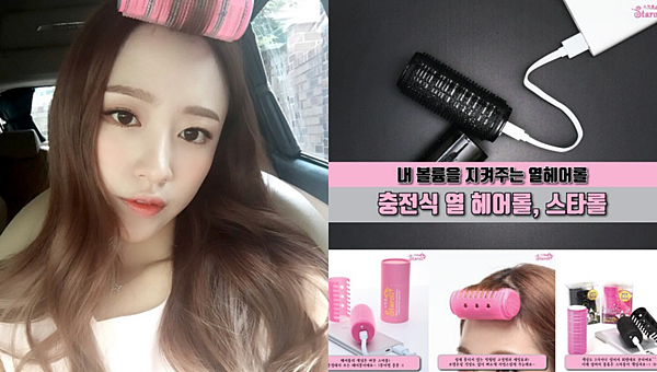 螢幕快照 2018-08-03 15.02.32-tile.png 螢幕快照 2018-08-03 15.02.32-tile.png