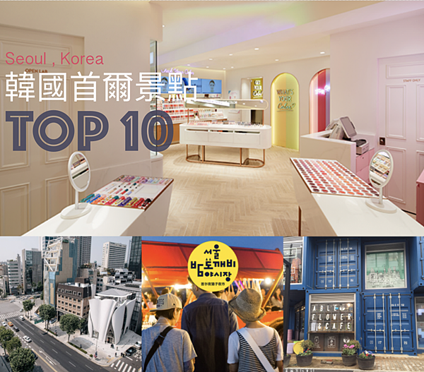 螢幕快照 2018-08-15 14.21.25.png 螢幕快照 2018-08-15 14.21.25.png