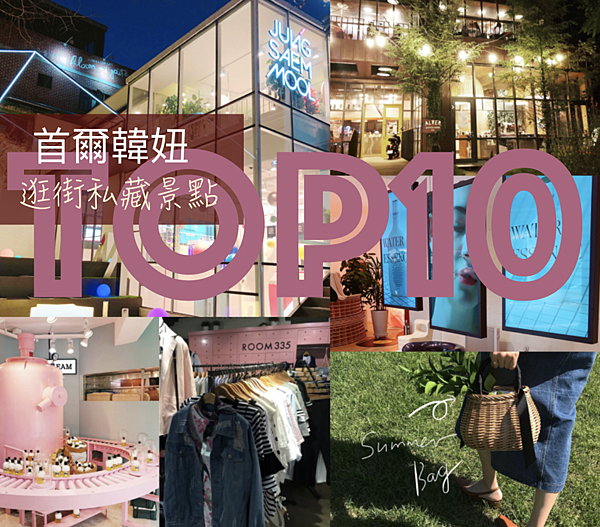 螢幕快照 2018-08-15 14.55.34.png 螢幕快照 2018-08-15 14.55.34.png