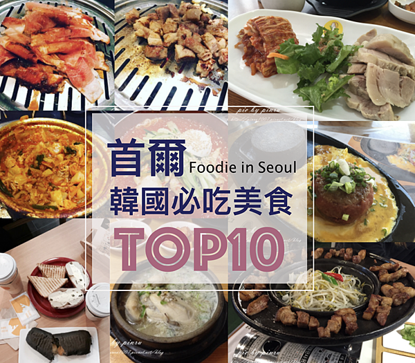 螢幕快照 2018-08-15 15.09.12.png