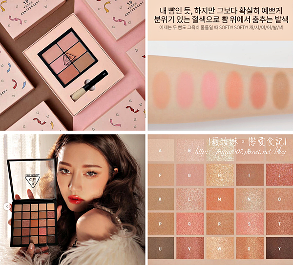 batch_004 2019 korea.png batch_004 2019 korea.png