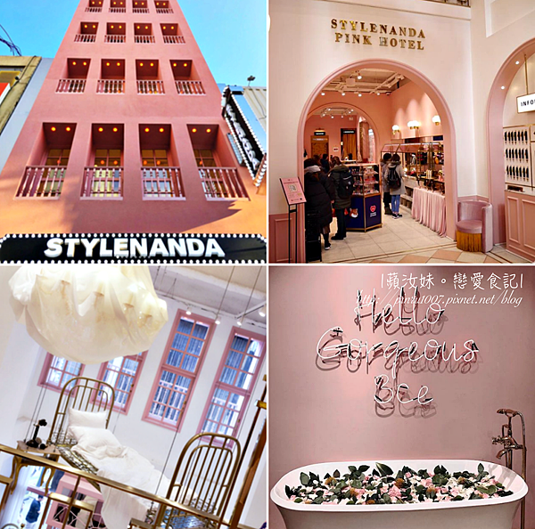 batch_001 2019 korea.png batch_001 2019 korea.png