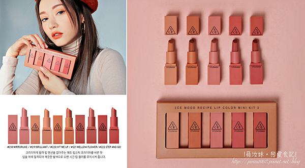 batch_008 2019 korea.png batch_008 2019 korea.png