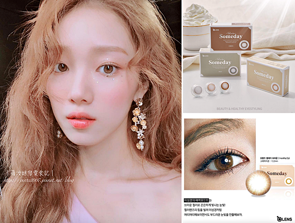 batch_018 2019 korea.png batch_018 2019 korea.png