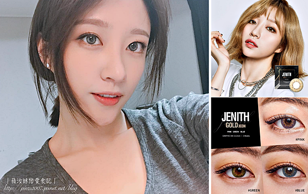 batch_019 2019 korea.png