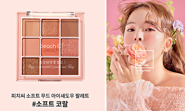 batch_031 2019 korea.png batch_031 2019 korea.png