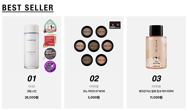 螢幕快照 2019-03-08 13.17.07.png 螢幕快照 2019-03-08 13.17.07.png