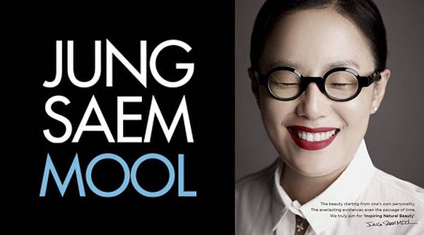 Jung-Saem-Mool-Retail-in-Asia-2-770x427.jpg Jung-Saem-Mool-Retail-in-Asia-2-770x427.jpg