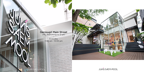 螢幕快照 2019-03-08 21.27.53-tile.png 螢幕快照 2019-03-08 21.27.53-tile.png