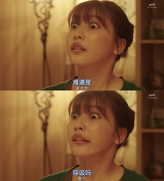 配圖2同居最可怕的事,是愛情的倒數計時.png 配圖2同居最可怕的事,是愛情的倒數計時.png