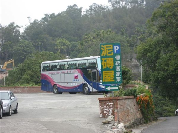 多年前來過的餐廳