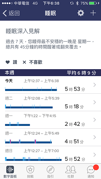 IMG_0836.PNG IMG_0836.PNG
