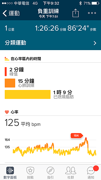 IMG_0818.PNG IMG_0818.PNG