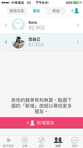 IMG_0928.PNG IMG_0928.PNG