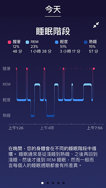 IMG_0926.PNG IMG_0926.PNG