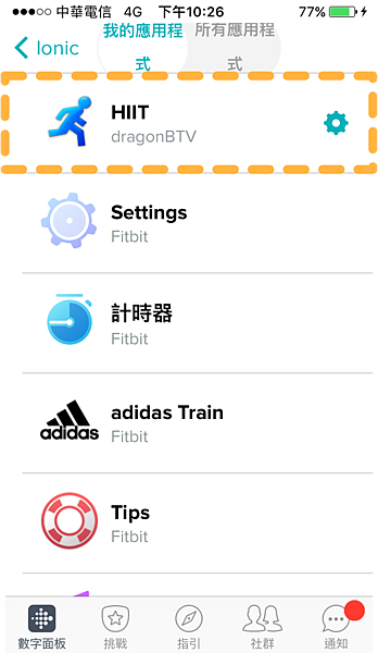 IMG_0960.PNG IMG_0960.PNG