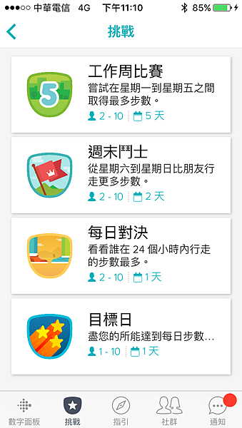 IMG_0965.PNG IMG_0965.PNG