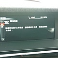 BMW 118i 冷氣不冷之風箱仁更換-BMW蒸發器更換