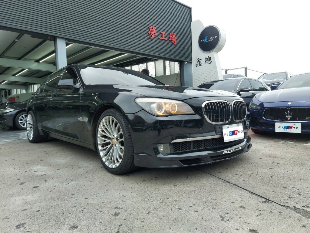  Alpina B7外匯車介紹