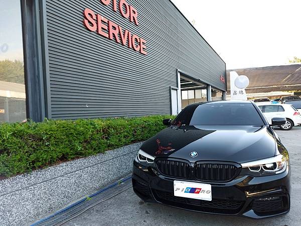 BMW 530i保養結論： 很多客戶一直問說如果沒跟你們買車可以進來保養嗎? 甚至有人留一顆星說[沒跟我們買車，就不推薦來我們保養廠] ，其實這都是誤解喔 !我們網路預約的客戶非常多，這些也都不是和我們買車的人，因為看到我們許多的維修紀錄覺得可以信任就來這邊消費了 ! 本次客戶雖然當時沒有和我們購車 ，但我們一樣歡迎進廠保養 ，除了保固責任以外，該享受的服務也不會有差異 。  如果您是BMW外匯車 ，或者是BMW G30 530I和540i都很歡迎找我們預約保養維修喔 ，BMW G30保養維修專線：