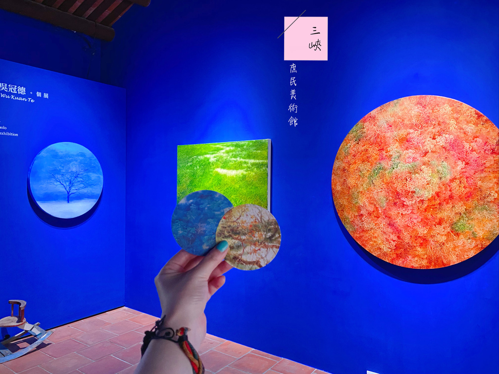 三峽 庶民美術館 老街老屋與人文藝術的花火 囉嗦fedia 旅誌食記雜分享 痞客邦