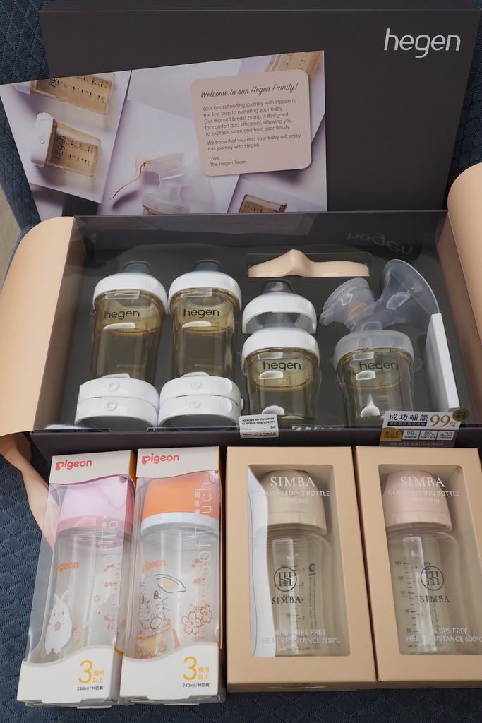 奶瓶2.JPG 奶瓶2.JPG