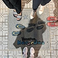 IMG_1643.jpeg