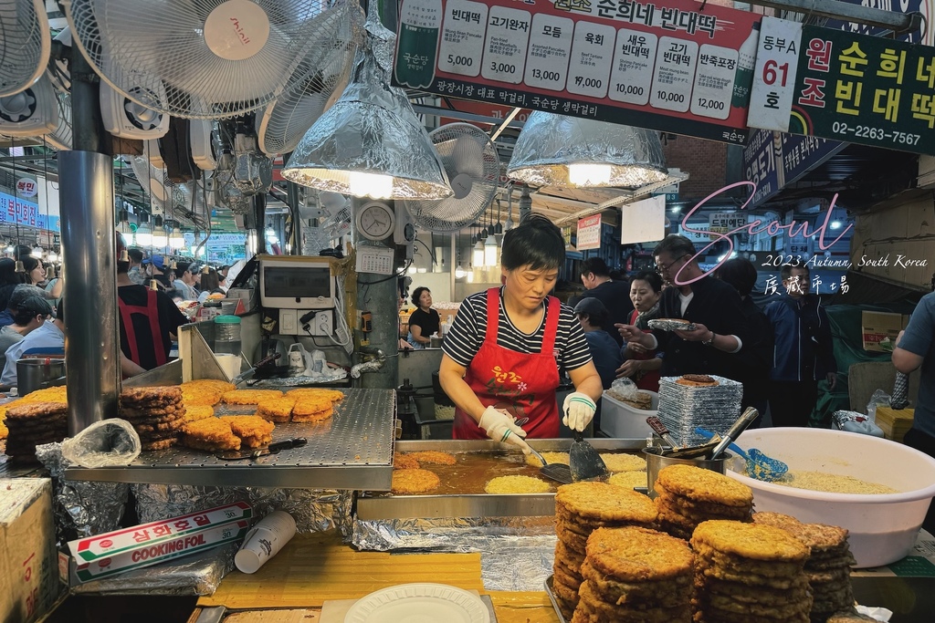 [2023南韓中秋行] 首爾廣藏市場 & DDP東大門設計廣