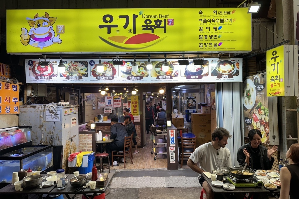 [2023南韓中秋行] 首爾廣藏市場 & DDP東大門設計廣