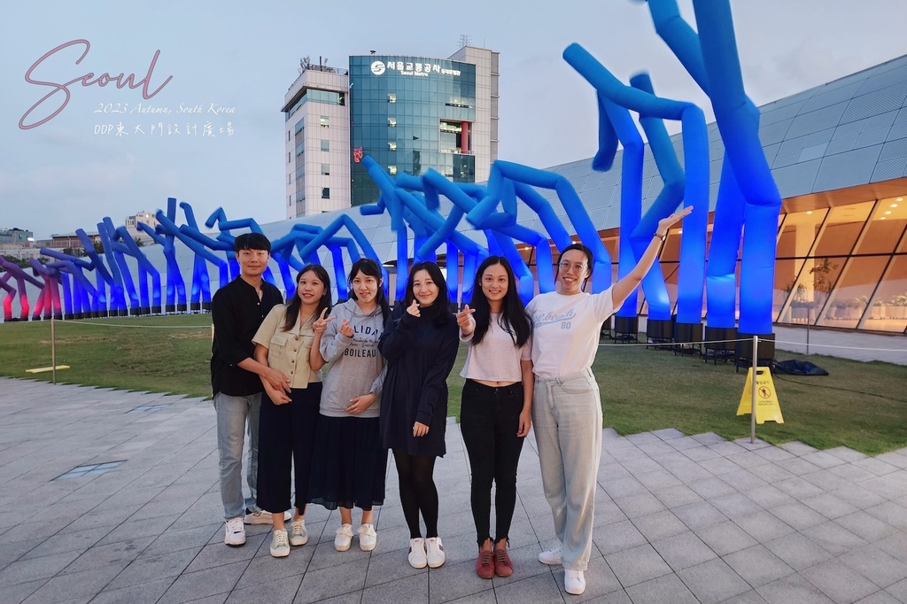 [2023南韓中秋行] 首爾廣藏市場 & DDP東大門設計廣