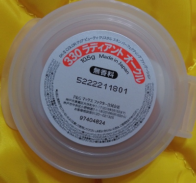 IMAG4771.jpg IMAG4771.jpg