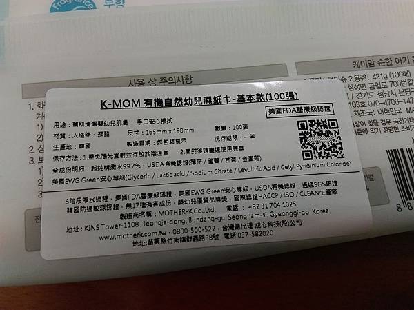 20161017_9894.jpg 20161017_9894.jpg