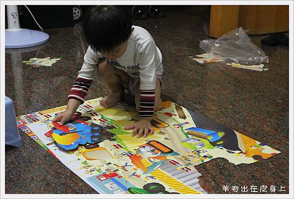 IMG_0073 IMG_0073